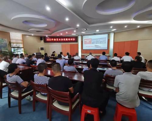 船員業(yè)務(wù)技能和安全生產(chǎn)培訓及典型案例分析