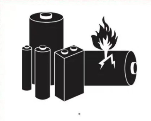 2024年1月1日起生效實施！