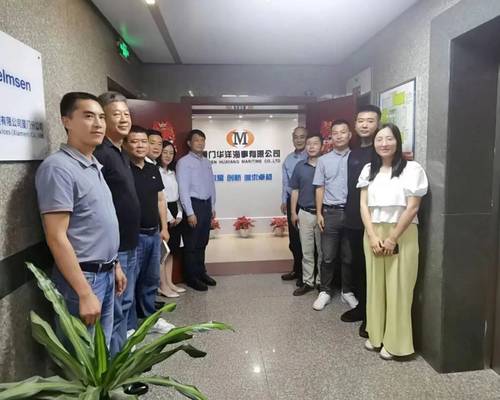 廈門海洋職業(yè)技術(shù)學院領(lǐng)導一行蒞臨廈門華洋海事 深化校企合作共育航運人才