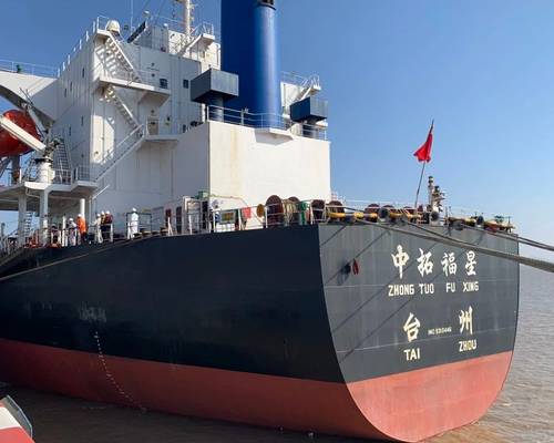 “ZHONGTUOFUXING”輪訪船紀(jì)實——安全之旅的溫馨篇章